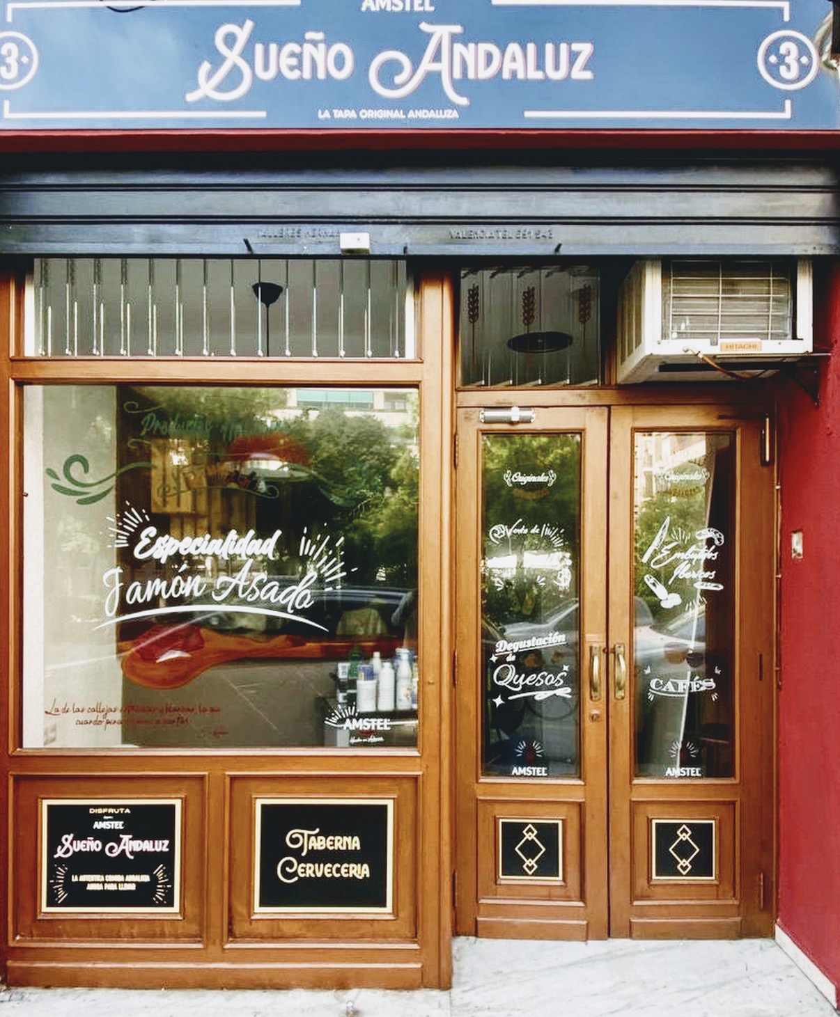 Fachada de la taberna Sueño Andaluz